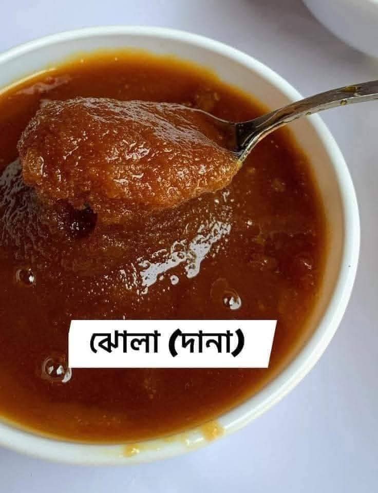 WhatsApp Image 2025-11-21 at 7.09.52 PM